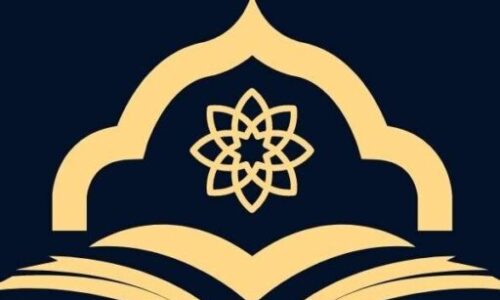 Surah An-Nur (For Adults)