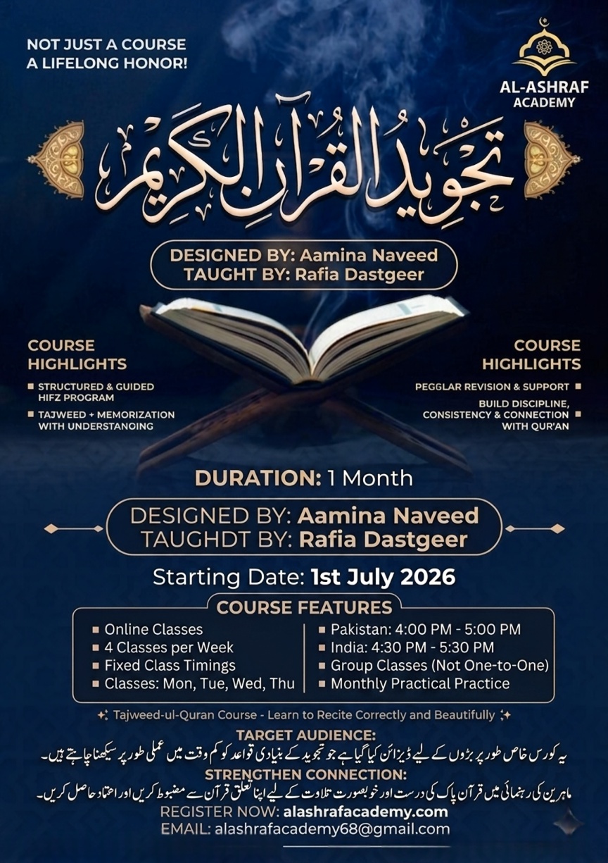 Learn Quran with Tajweed Online Pakistan